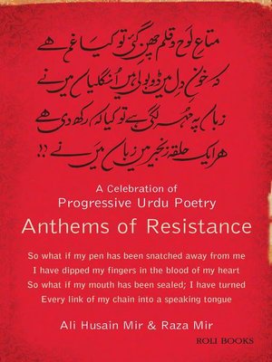 cover image of Anthems of Resistance